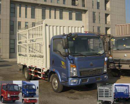 ZZ5087CCYD3414D183仓栅式运输车燃油公告图片2