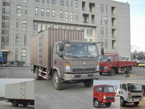 ZZ5107XXYG3815D1厢式运输车燃油公告图片2