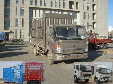 ZZ5127CCYG3815D1仓栅式运输车燃油公告图片2