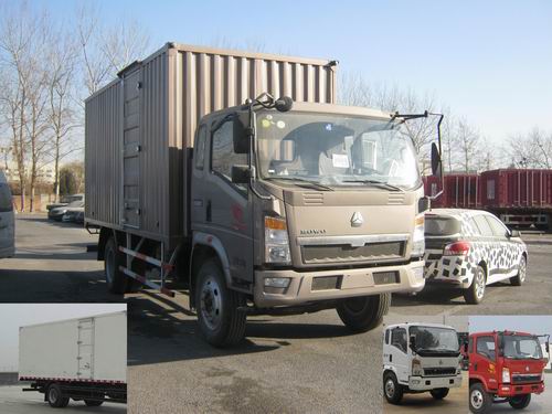 ZZ5127XXYG3815D1厢式运输车燃油公告图片2