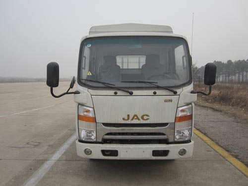 HFC5070CCYP73K3C3仓栅式运输车燃油公告图片1