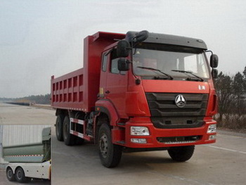 ZZ3255N4346D1自卸汽车燃油公告图片2