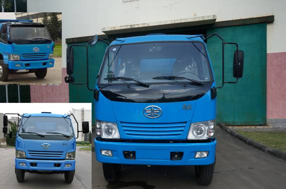 CA3110K6L3R5E4-1自卸汽车燃油公告图片1