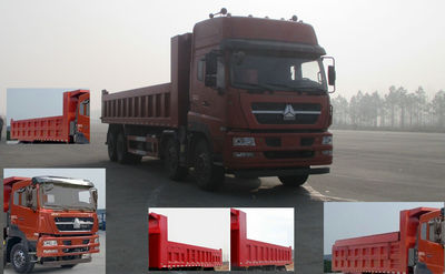 ZZ3313N4861C1N自卸汽车燃油公告图片2