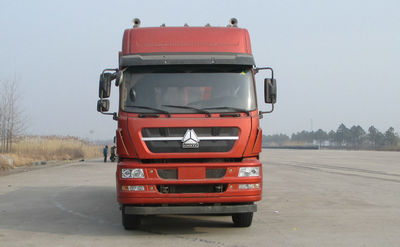 ZZ3313N4861C1N自卸汽车燃油公告图片1