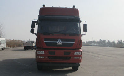 ZZ3313N4861C1N自卸汽车燃油公告图片1