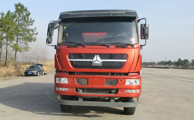 ZZ3253N4141D1N自卸汽车燃油公告图片1