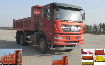ZZ3253N4141D1N自卸汽车燃油公告图片2