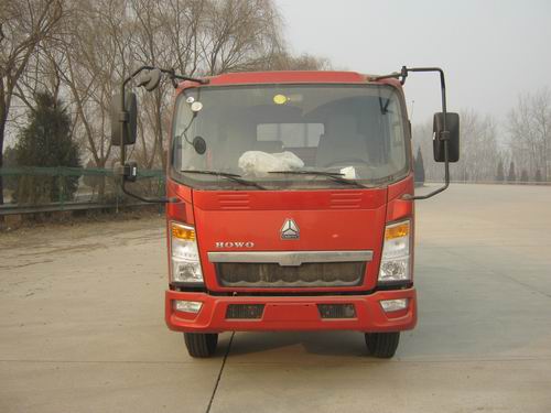 ZZ1127G4215D1载货汽车燃油公告图片1