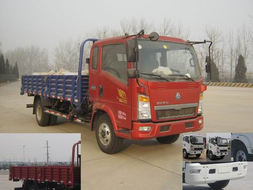 ZZ1127G4215D1载货汽车燃油公告图片2
