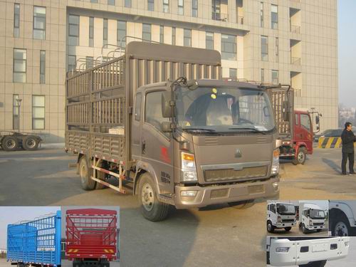 ZZ5137CCYG4215D1仓栅式运输车燃油公告图片2