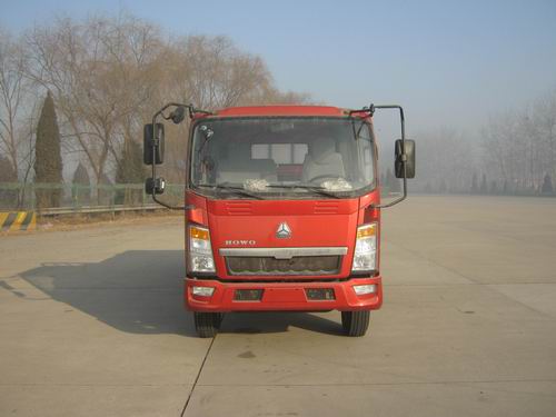 ZZ1167G4215D1载货汽车燃油公告图片1
