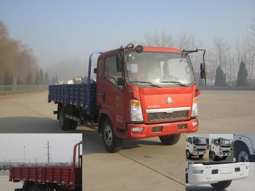 ZZ1167G4215D1载货汽车燃油公告图片2