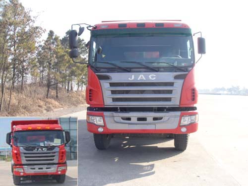 AC3311Z2自卸汽车燃油公告图片1