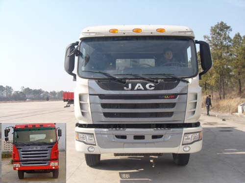 AC3251Z自卸汽车燃油公告图片1