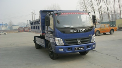 BZD3110BJKMS自卸汽车燃油公告图片2