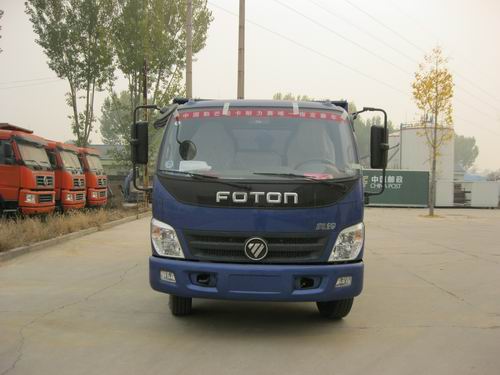 BZD3130BJVC-2自卸汽车燃油公告图片1