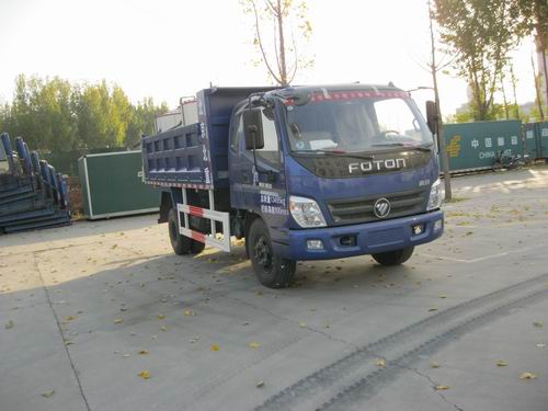 BZD3130BJVC-2自卸汽车燃油公告图片2