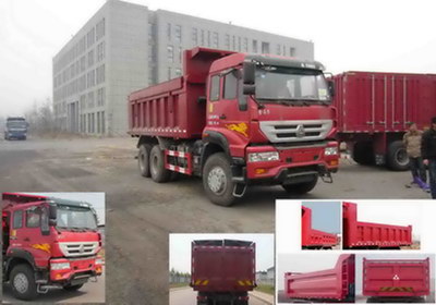 ZZ5251ZLJN3641D1自卸式垃圾车燃油公告图片2