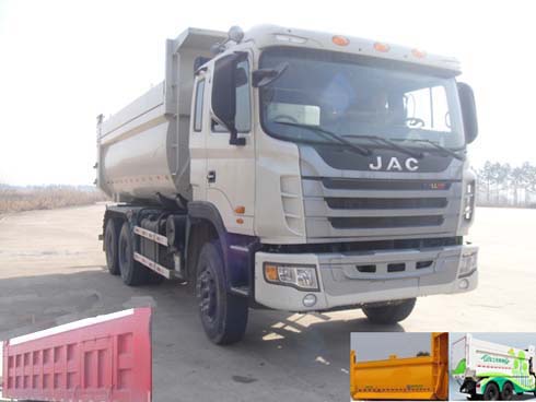 AC3251Z自卸汽车燃油公告图片2