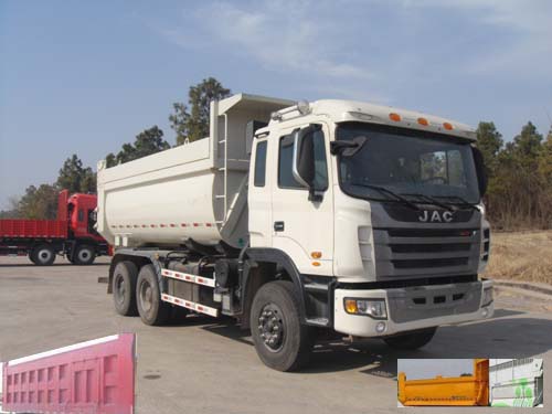 AC3251Z自卸汽车燃油公告图片2