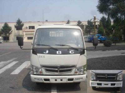 SY3044SAVS1自卸汽车燃油公告图片1