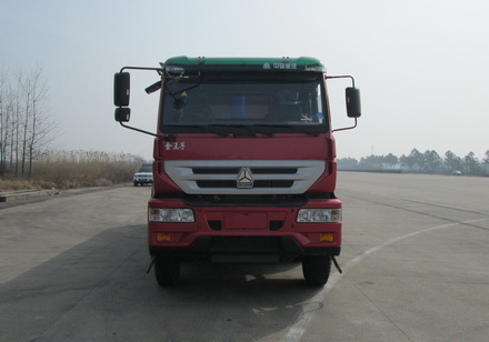 ZZ3251M48C1D1自卸汽车燃油公告图片1