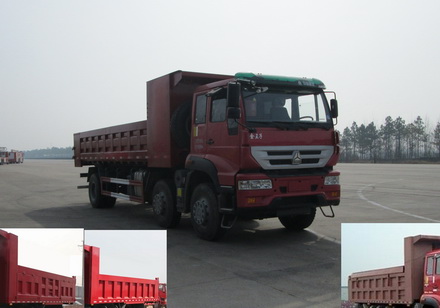 ZZ3251M48C1D1自卸汽车燃油公告图片2