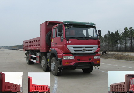 ZZ3251M48C1D1自卸汽车燃油公告图片2