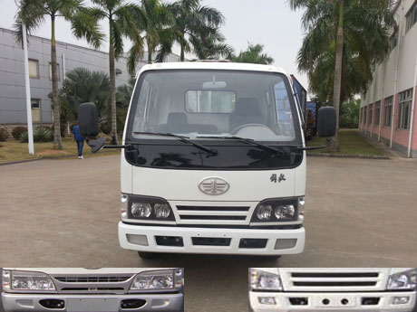 CA3041K26L3R5E4-2自卸汽车燃油公告图片1