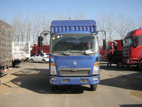 ZZ5047CCYD3414D144仓栅式运输车燃油公告图片1