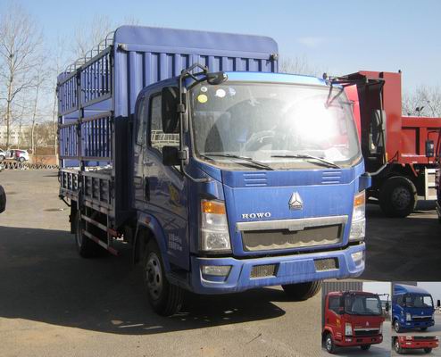 ZZ5047CCYD3414D144仓栅式运输车燃油公告图片2