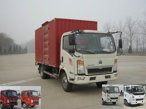 ZZ5047XXYD3414D143厢式运输车燃油公告图片2