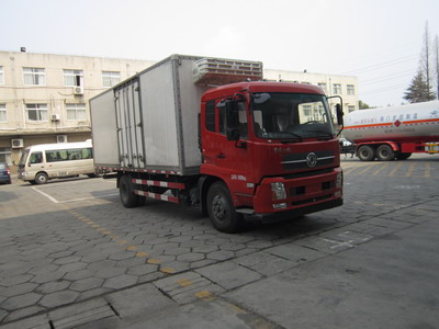 DFL5160XLCBX1A冷藏车燃油公告图片2