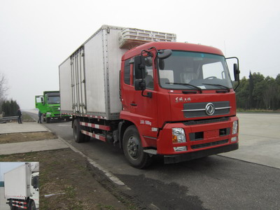 DFL5160XLCBX1A冷藏车燃油公告图片2