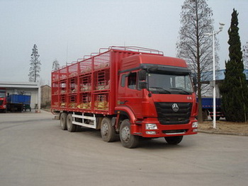 ZZ5315CCQN4663D1畜禽运输车燃油公告图片2