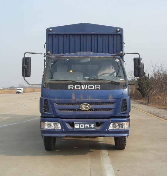 BJ5145CCY-5仓栅式运输车燃油公告图片1
