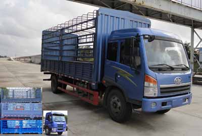 CA5148CCYPK2L2E4A80-1仓栅式运输车燃油公告图片2