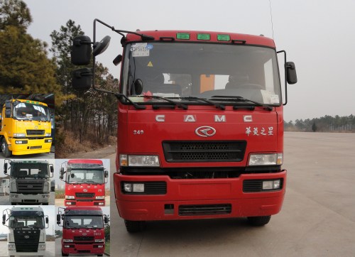 SGQ5250JSQHG4随车起重运输车燃油公告图片1
