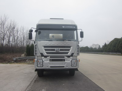 HFV5310GFLCQ4低密度粉粒物料运输车燃油公告图片1