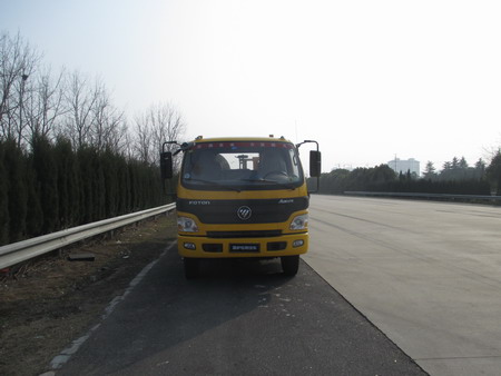 HFV5081TQZBJ4清障车燃油公告图片1