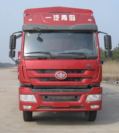 CA5310CCQP1K2L7T4E4A80畜禽运输车燃油公告图片1