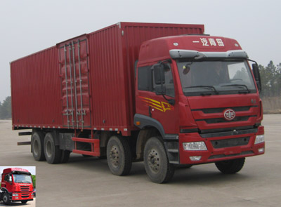 CA5311XXYP1K2L6T4E4A80-3厢式运输车燃油公告图片2