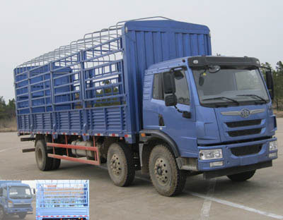 CA5170CCYPK2L6T3E4A80-1仓栅式运输车燃油公告图片2