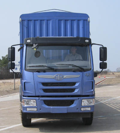 CA5170CCYPK2L6T3E4A80-1仓栅式运输车燃油公告图片1