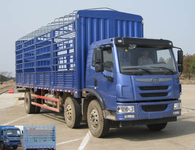 CA5170CCYPK2L6T3E4A80-1仓栅式运输车燃油公告图片2