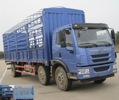 CA5170CCYPK2L6T3E4A80-1仓栅式运输车燃油公告图片2