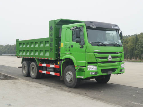 HJS5256ZLJA1自卸式垃圾车燃油公告图片2