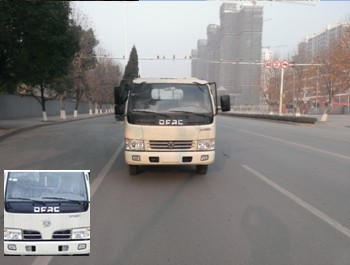 DFA1080S39DB载货汽车燃油公告图片1