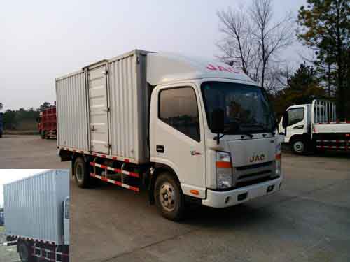 HFC5041XXYP73K2C3厢式运输车燃油公告图片2